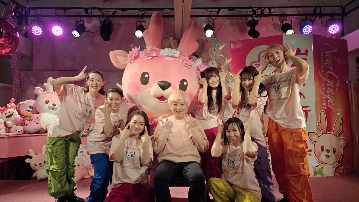 『岩下の新生姜ミュージアムLive！』
無事に終わりました！
お越しいただいたパドラーの皆さま、
パワーを送ってくれたパドラーの皆さまありがとうございました✨✨
岩下社長さんはじめ、イワシカちゃん、スタッフの皆さま大変お世話になりました！ありがとうございました！
岩下の新生姜大好き💖