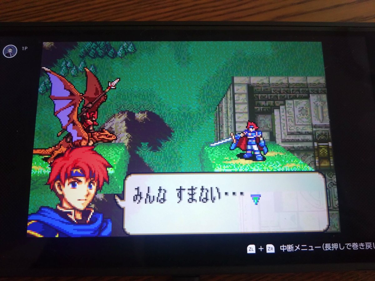 FE_sabu's tweet photo. 21章増援が多すぎてこれ https://t.co/rFgmCurDaU