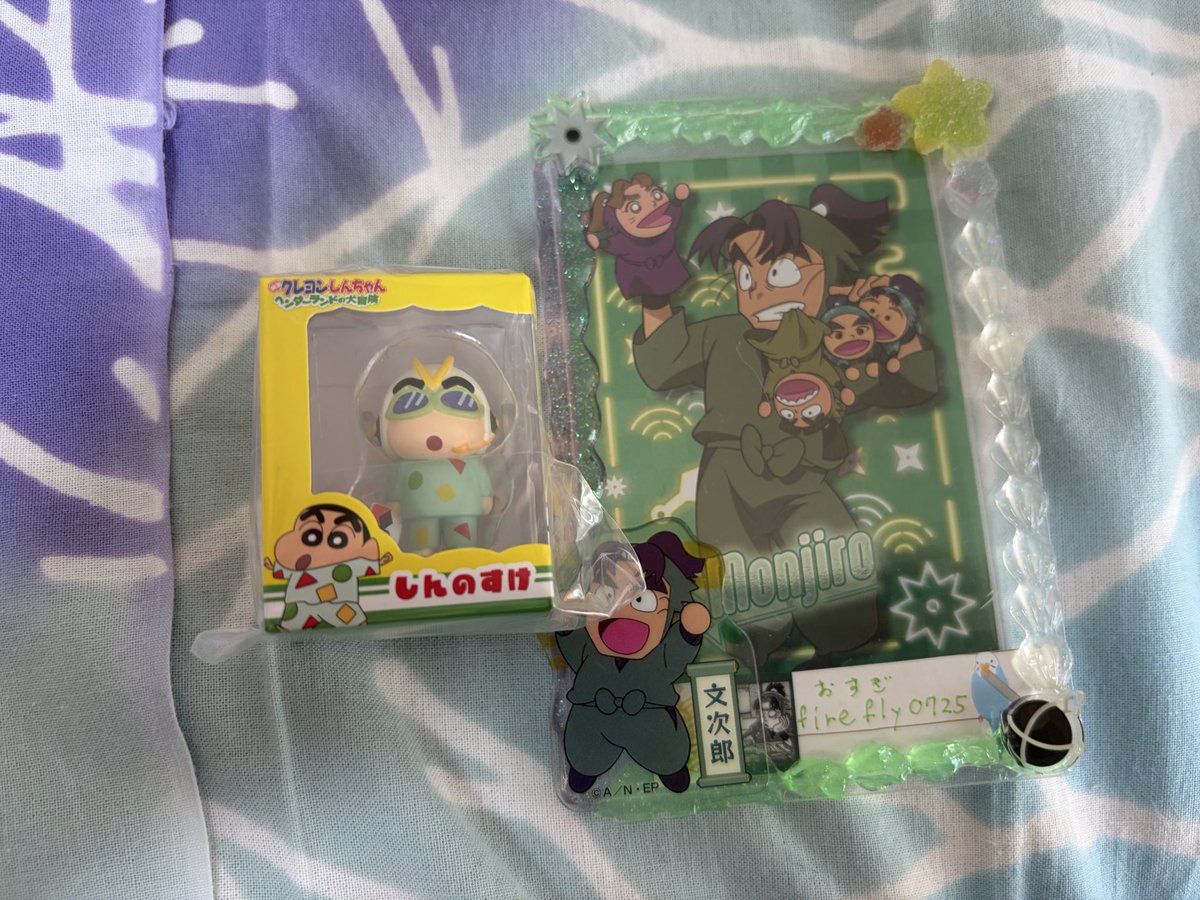 おすぎ(交換はツイフィ任意参照) tweet media