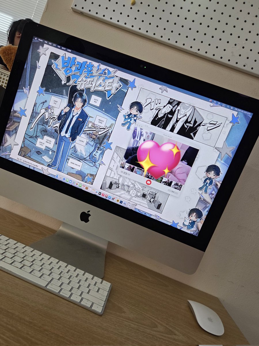 베리 tweet media