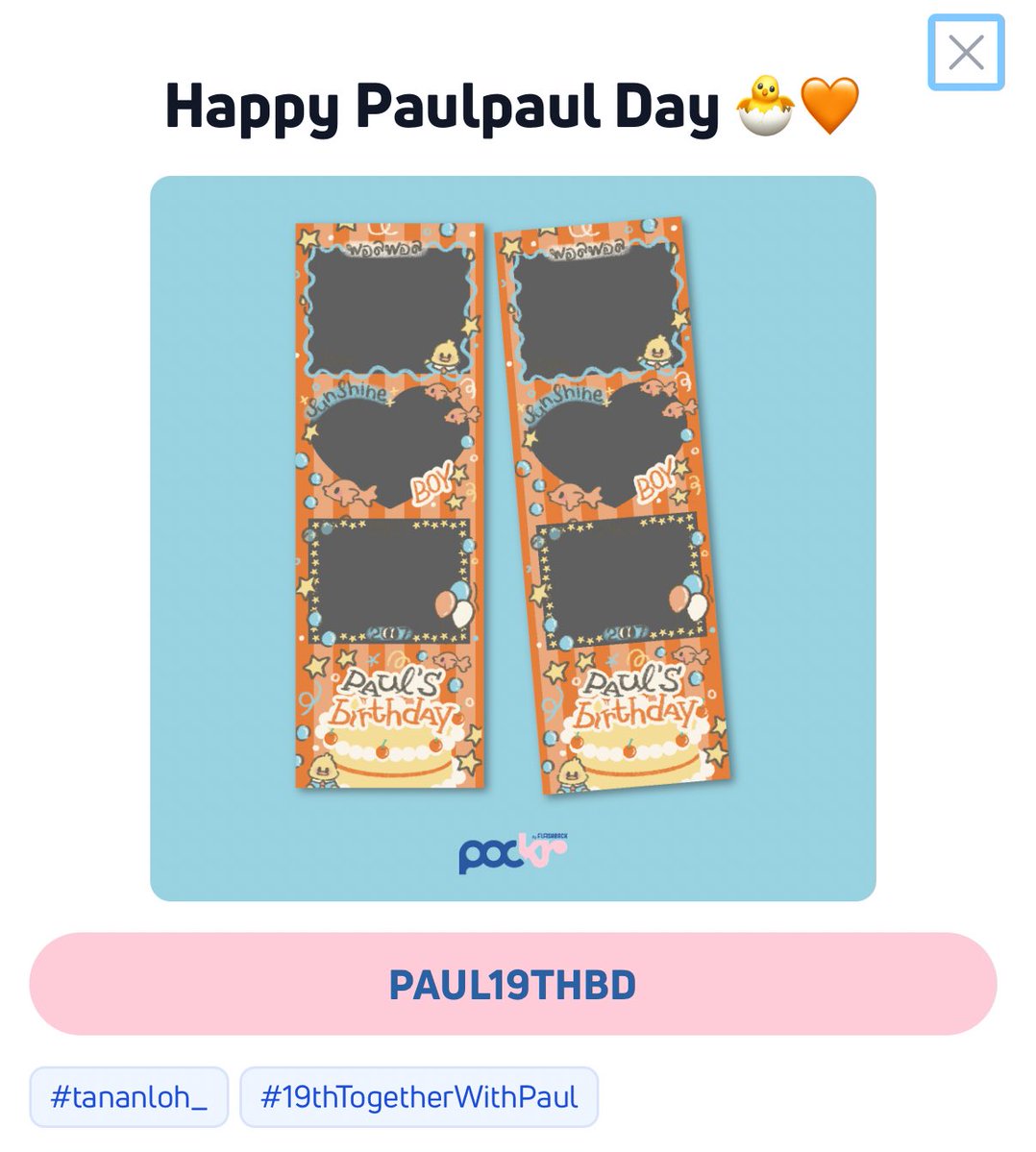 สามารถถ่าย photobooth ได้ที่ตู้ helloflashback (pockr) ตั้งแต่วันนี้เป็นต้นไปนะค้าบ อย่าลืมมาอวดกันน้า 🥺🫶🏻

📍location &amp; how to use in mention ka 

#19thTogetherWithPaul #tananloh_