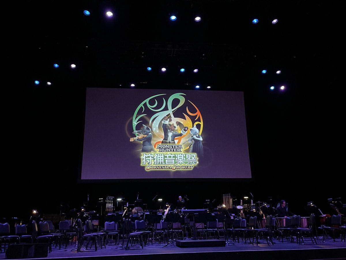 Monster Hunter tweet media