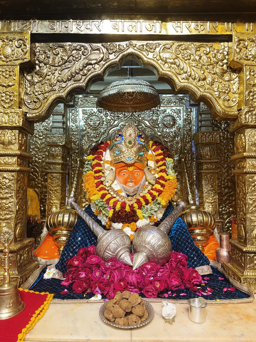 chandan815's tweet photo. दिव्य दर्शन श्री बाला जी सरकार श्री बागेश्वर धाम सरकार ग्राम गढ़ा (मध्यप्रदेश) 01-03-2026 https://t.co/zymjhoIMZP