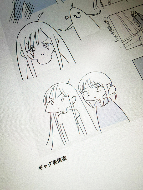劇場でパンフレットが売ってなかったので、『超かぐや姫!公式ガイドブック』を購入。
設定資料集なのでキャラ達の衣装デザインがいっぱいです♥
初期設定やギャグ表情なども載っていて見応えのあるガイドブックでした。 