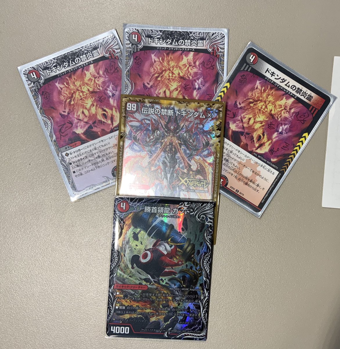 トレカの匠-立川店- (@toreca_takumi) / Posts / X