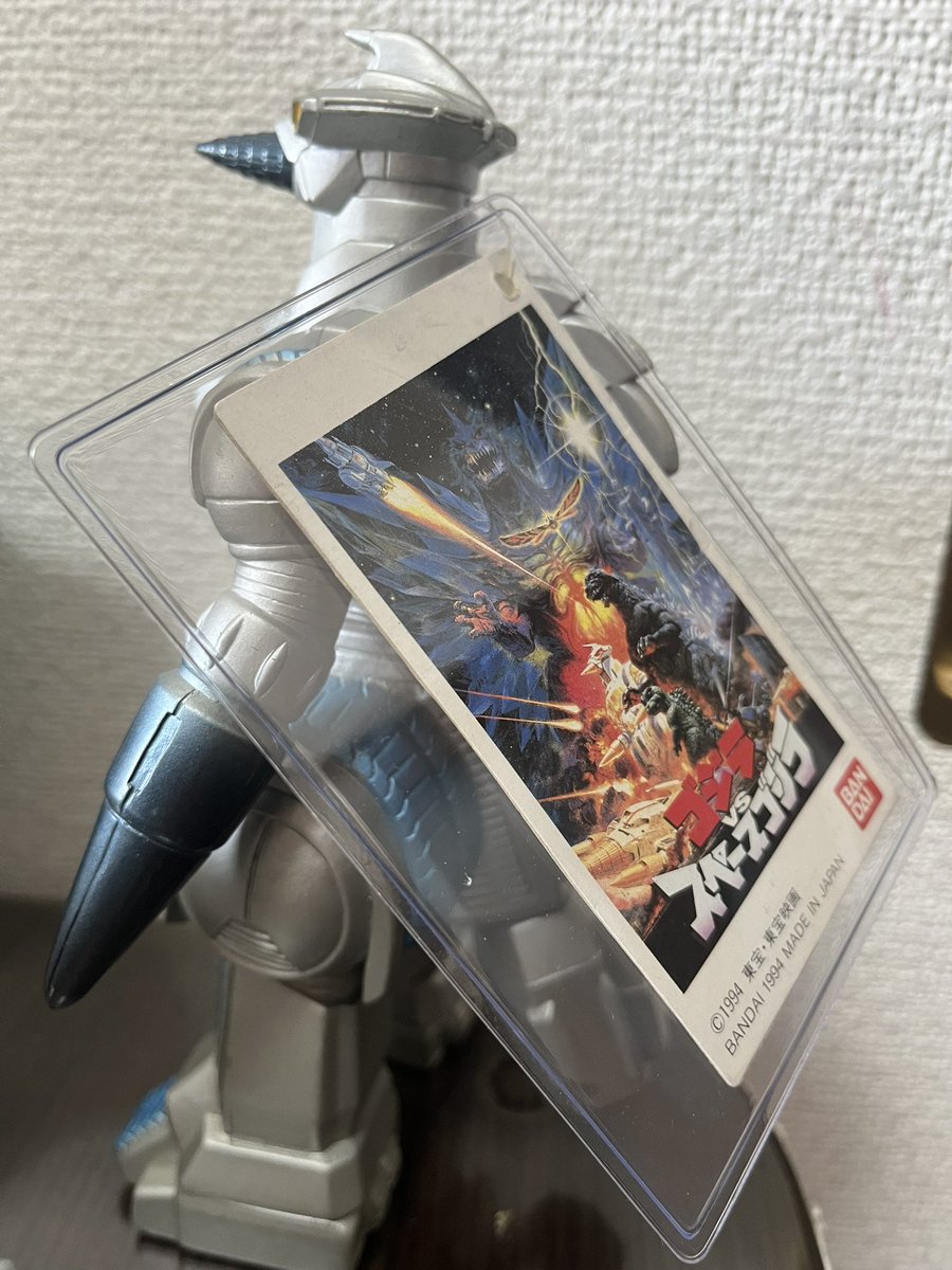 ゴジラVSスペースゴジラ公開当時のMobile Operation Godzilla Expert