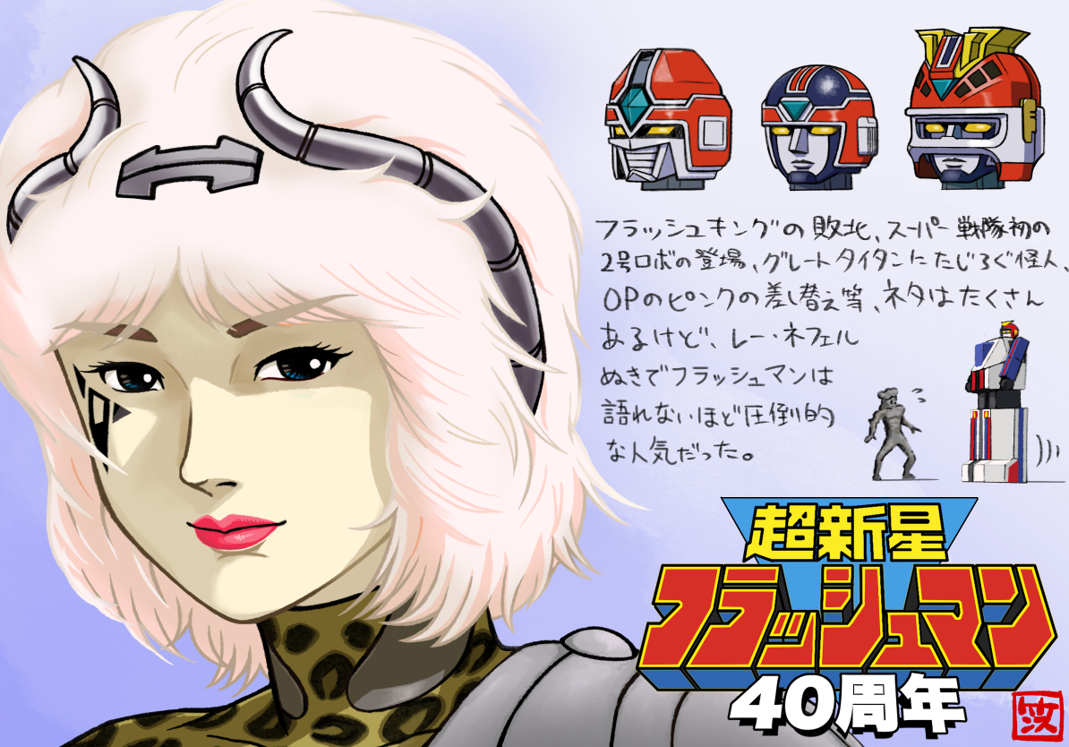 剣之助 (@Kensuke_ex) / Posts / X