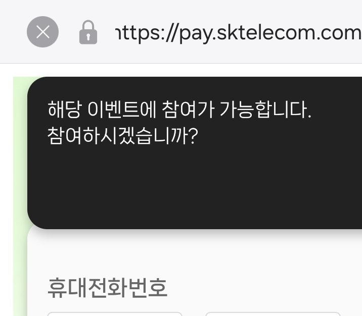 버니로즈존버단 tweet media