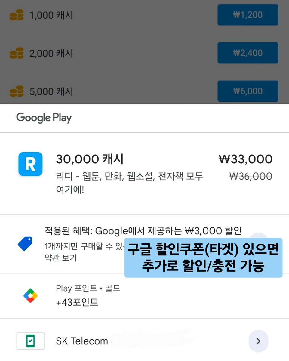 버니로즈존버단 tweet media