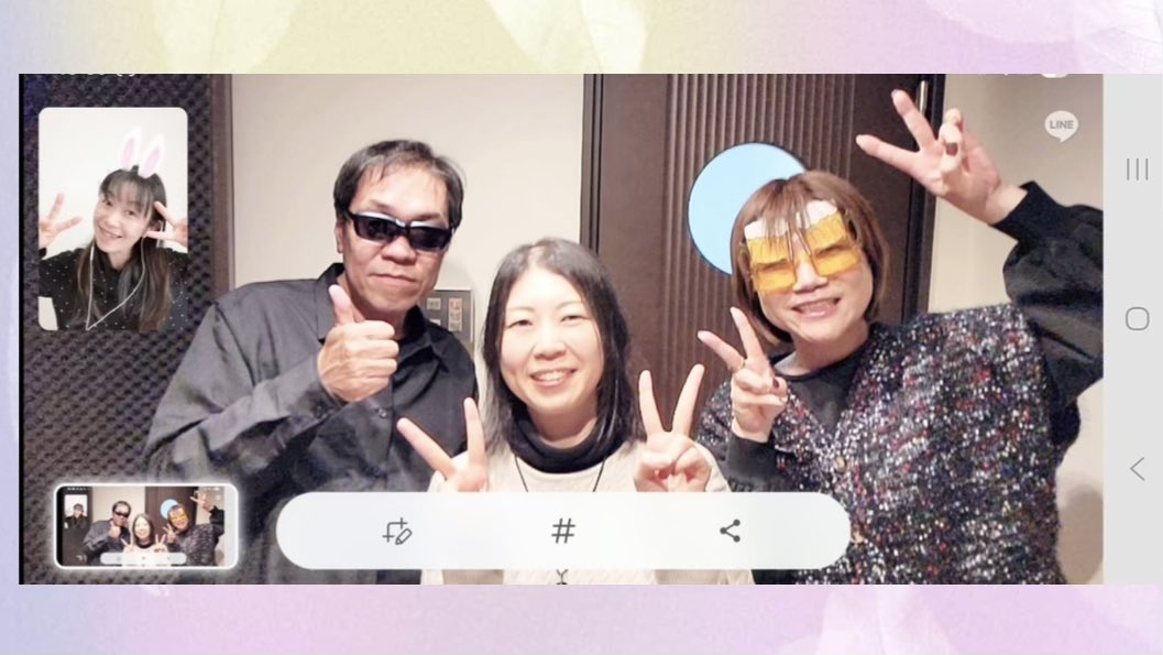 3/1 （日）今日の【ラジオ出演】は あけみんリモートでの出演！ 収録の