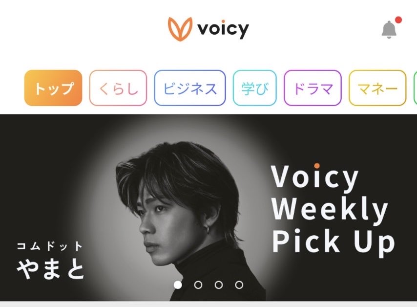 やまにむ(公式) (@yamanimu0515) / Posts / X