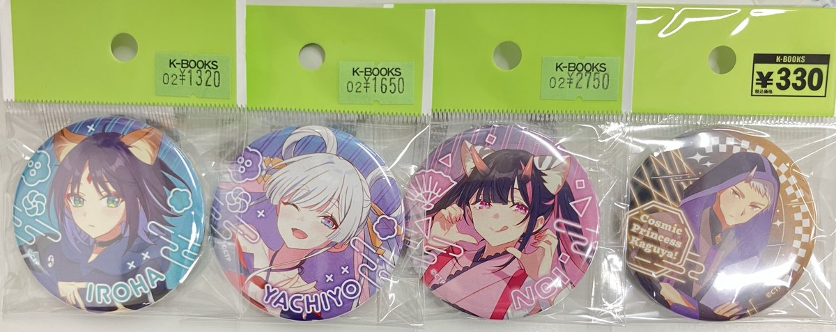 入荷情報】 超かぐや姫！ ポップアップショップin新宿マルイ 関連