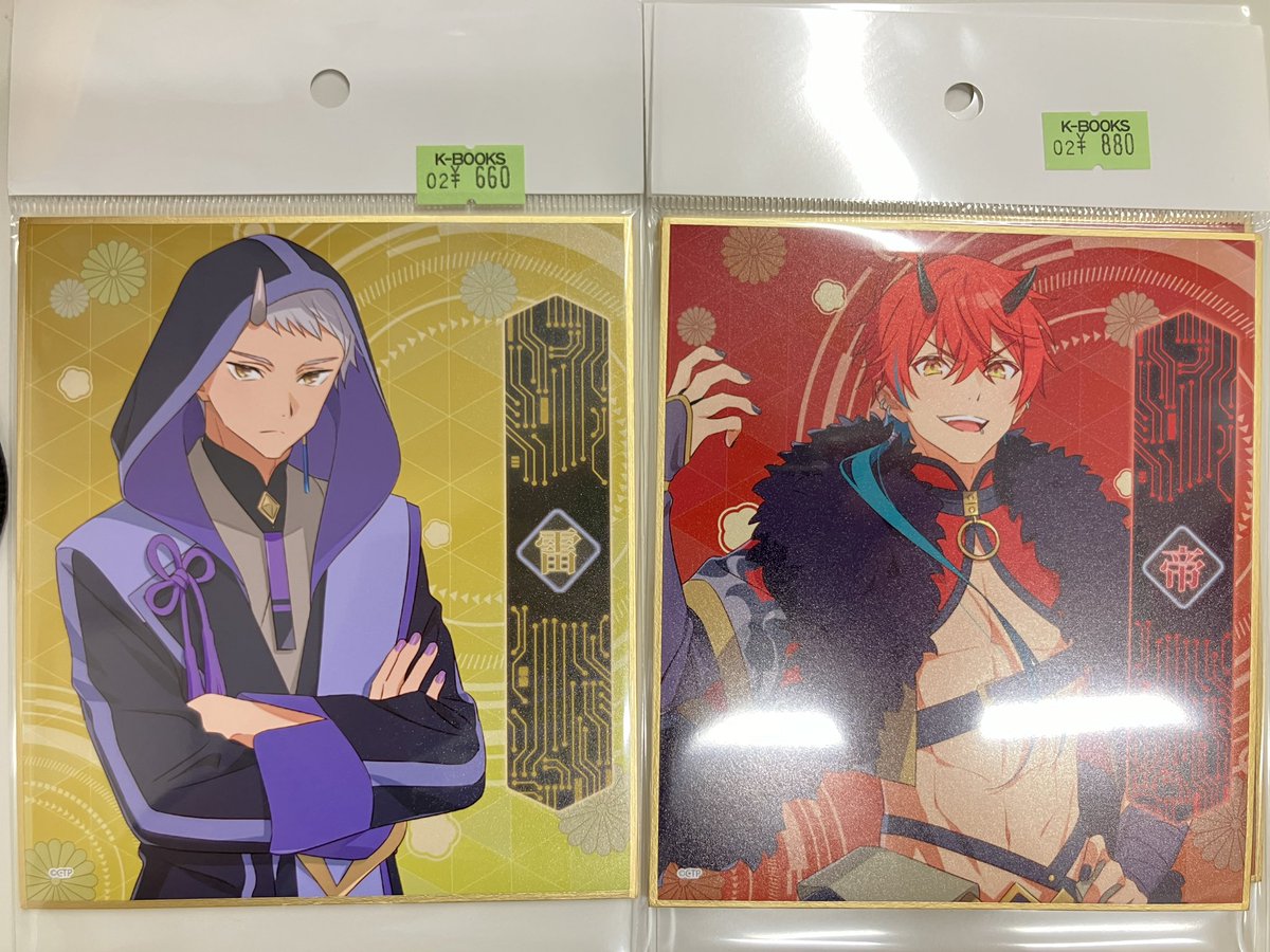 入荷情報】 超かぐや姫！ ポップアップショップin新宿マルイ 関連