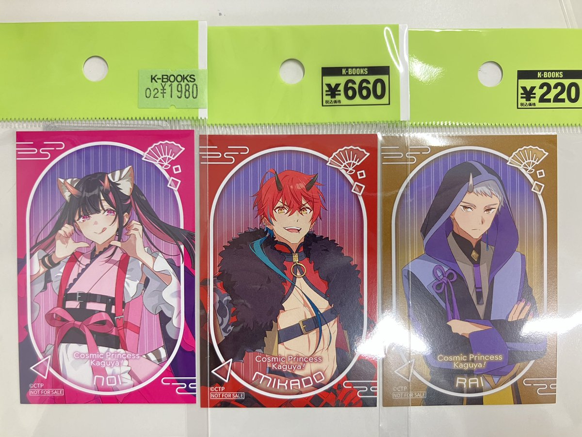 入荷情報】 超かぐや姫！ ポップアップショップin新宿マルイ 関連