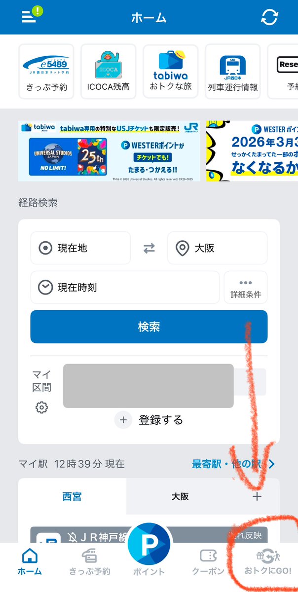 Fuhchan🔸ふーちゃん tweet media