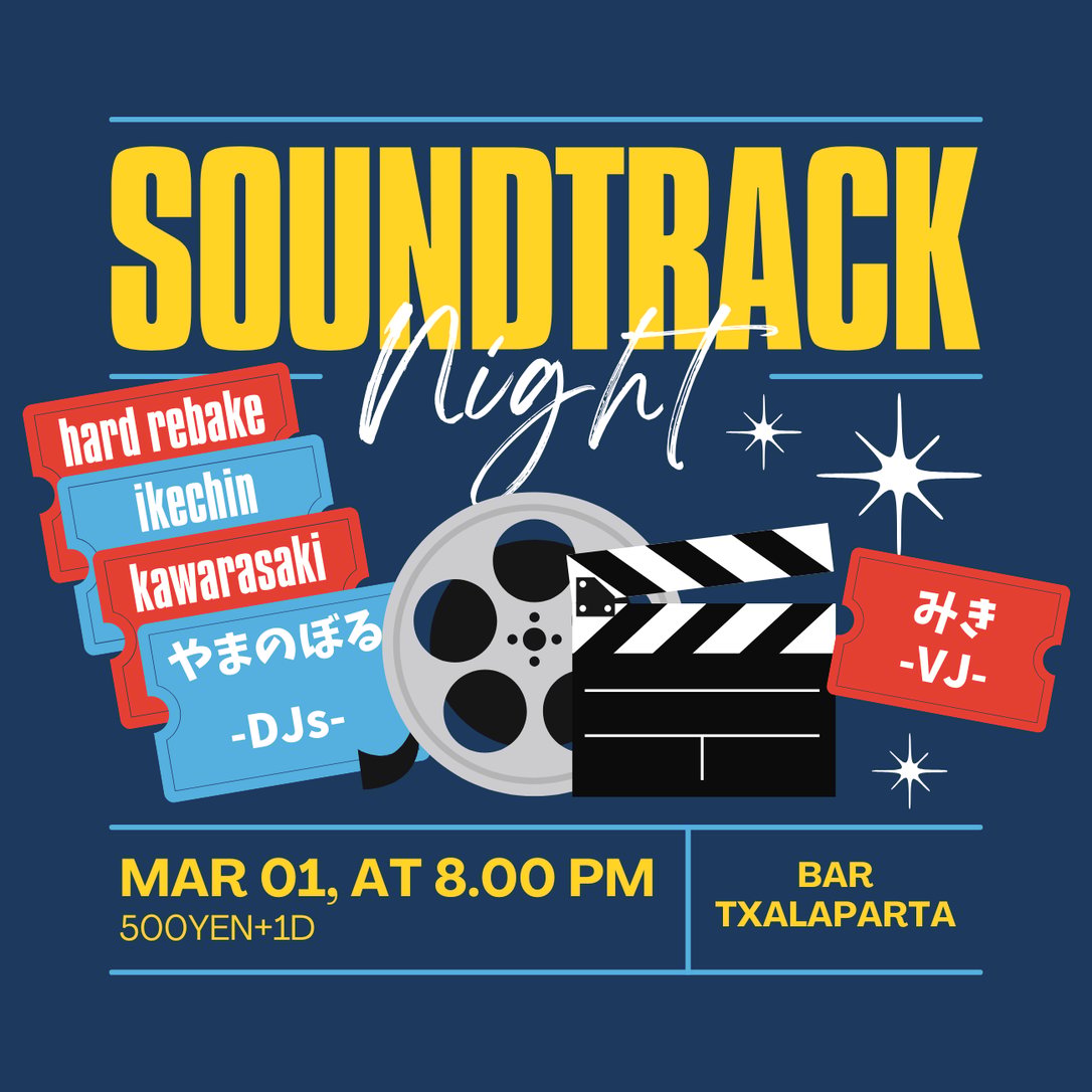 mt_noboru's tweet photo. 本日2026/3/1夜8時〜
SOUNDTRACK NIGHT @bartxalaparta
徳島
サントラのアニメオンリー回
つまりはアニソンイベントですね
20 :00- kawarasaki
20 :30- ikechin
21 :00- hard rebake
21 :30- やまのぼる
22 :00- b2b https://t.co/ckeQk4Yn2c