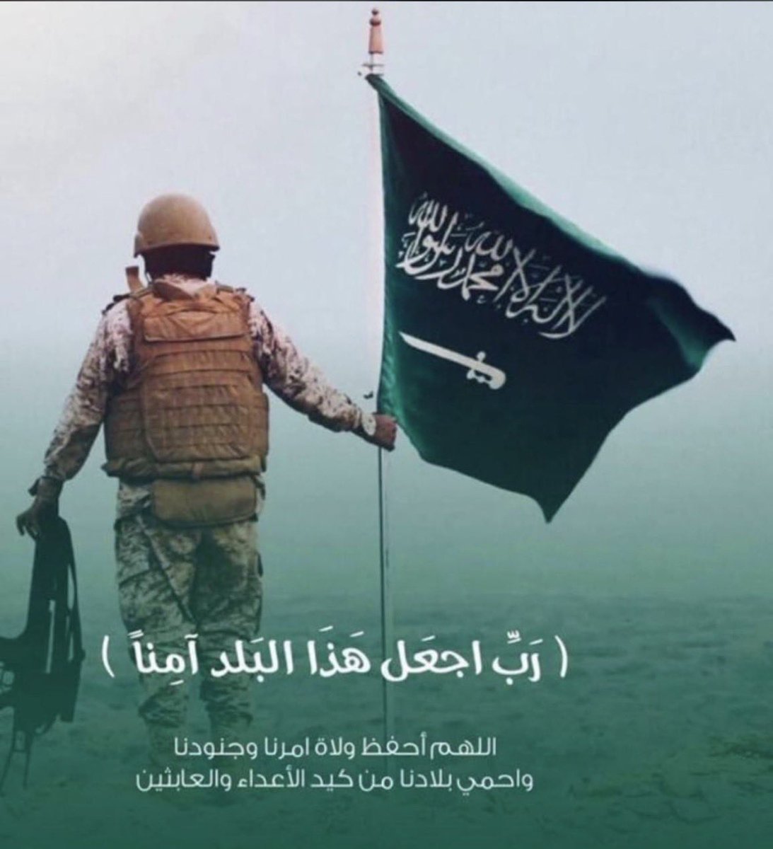 أبو ياسر | مُصمم-designer tweet media