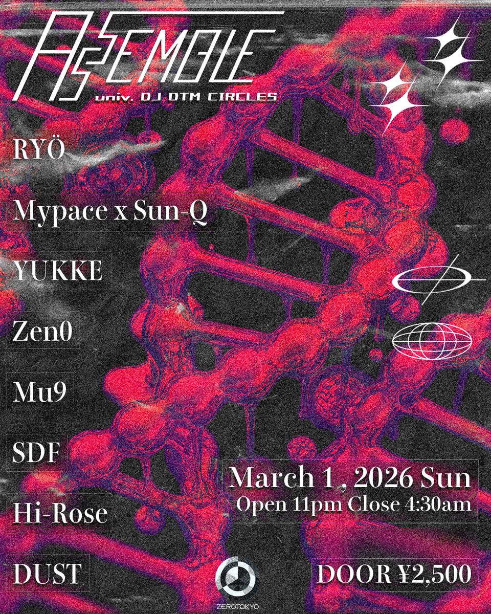 assemble_univdj's tweet photo. 本日はAssemble CrewがBeginning12thのDayイベントに、深夜はZEROTOKYOのBOXフロアでHARD会のAssembleがあります‼️‼️‼️
今日は昼から朝まで1日中踊りましょう‼️ https://t.co/gUb5JSEGxP
