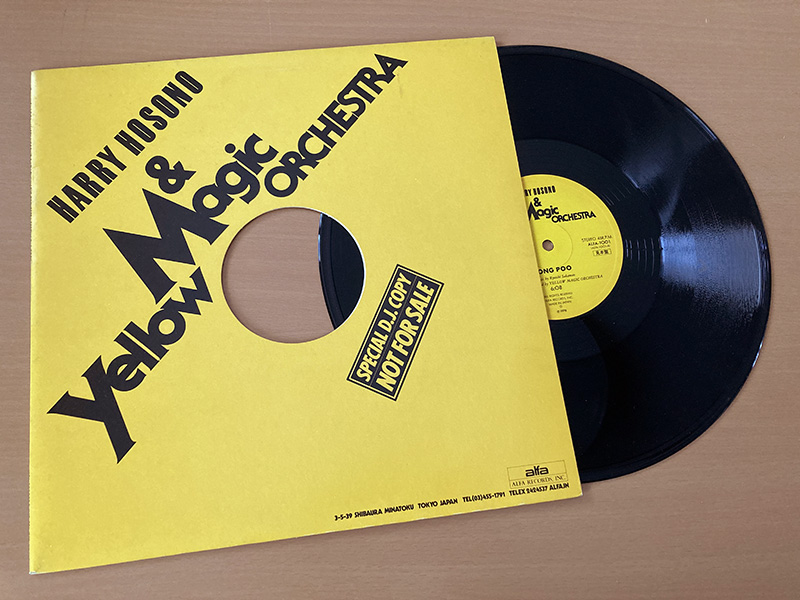 pooxiyo's tweet photo. #一生手放したくないお皿
ハリー細野 & YMO「東風 / Fire Cracker」日本盤12"(1978)
彼らのデビュー盤 販促用非売品
Rare vinyl I’d never want to let go of.
Harry Hosono & YMO "Tongpoo / Fire Cracker" Japanese 12" (1978)
Their 1st single for promotional use.
#YMO #Tongpoo #FireCracker https://t.co/KJOIZKFJh7