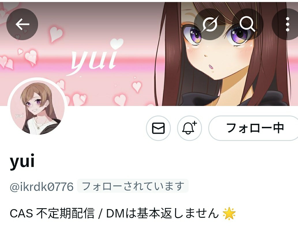 とーい (@toy_streamlab) / Posts / X