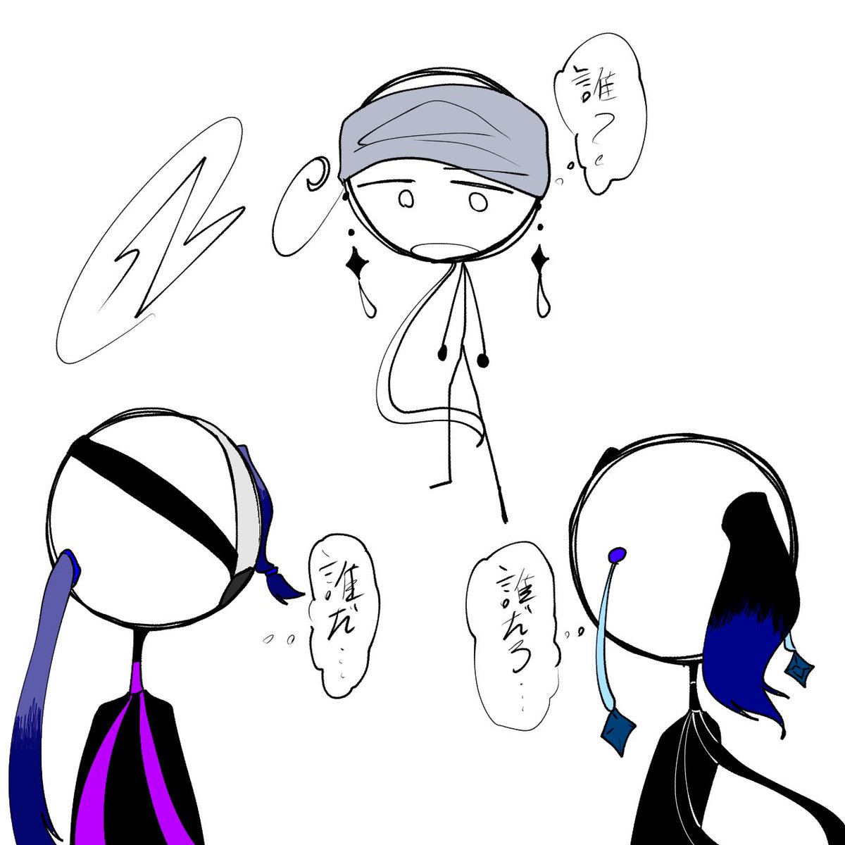 Regua_'s tweet photo. https://t.co/FX8WmsF6Ri
