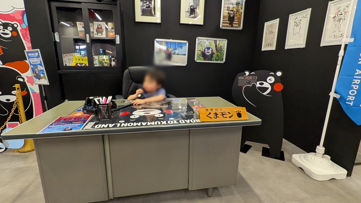 みつだ まな🐝Webサイト制作 & 運用支援 tweet media