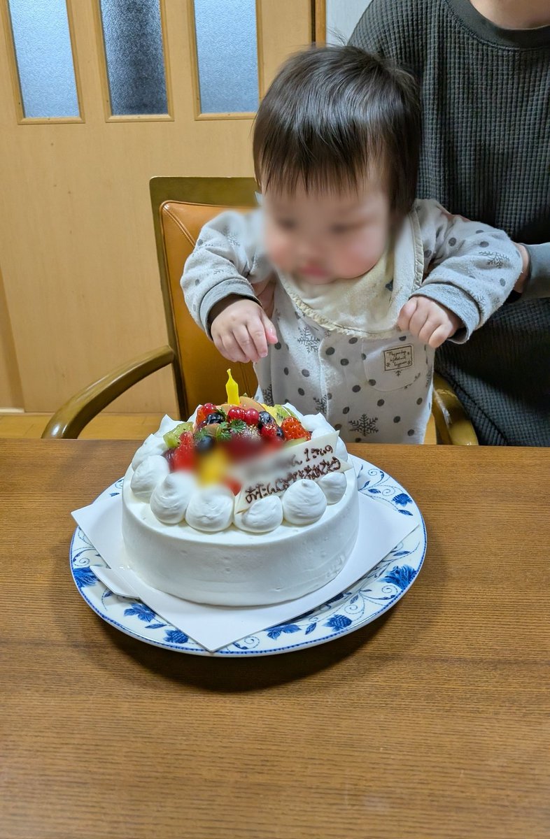 みつだ まな🐝Webサイト制作 & 運用支援 tweet media