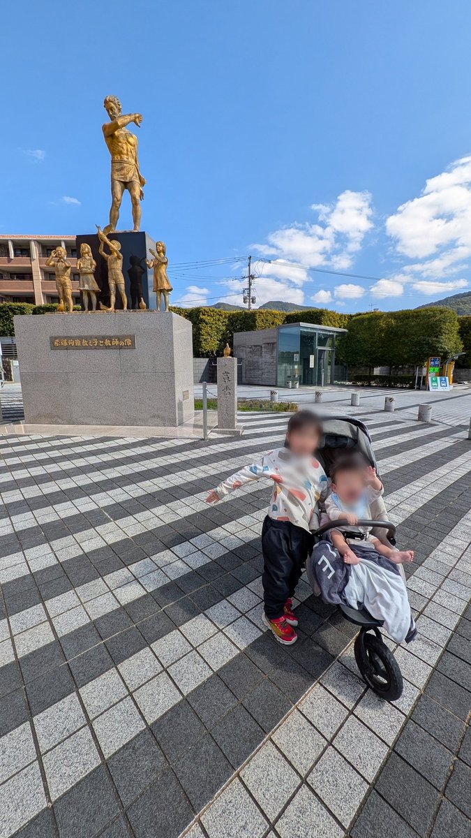 みつだ まな🐝Webサイト制作 & 運用支援 tweet media