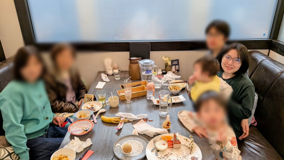 みつだ まな🐝Webサイト制作 & 運用支援 tweet media