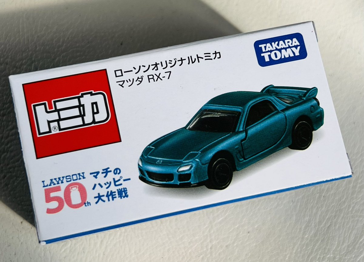 TWSTT2222's tweet photo. 2店舗目にて8台入荷で無事に1台確保😊

 #トミカ #ローソントミカ #マチのハッピー大作戦 #トミカFD https://t.co/bREkAh0c7v