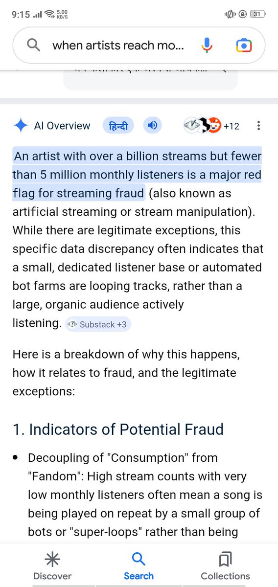 Google on bts members
