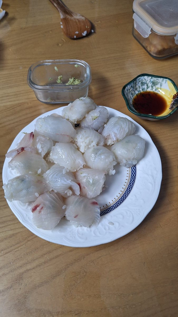 집초밥