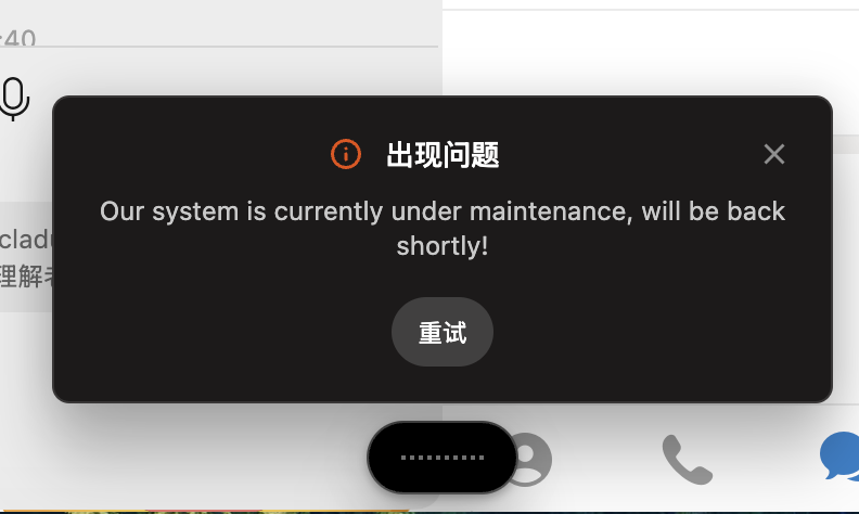 howie.serious tweet media