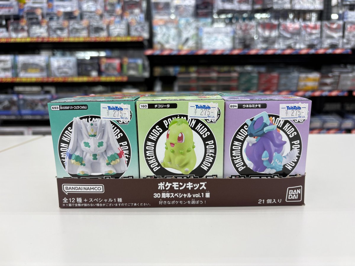 新商品入荷情報☆彡 ポケモンキッズ 30周年スペシャル vol.1編 TamTam