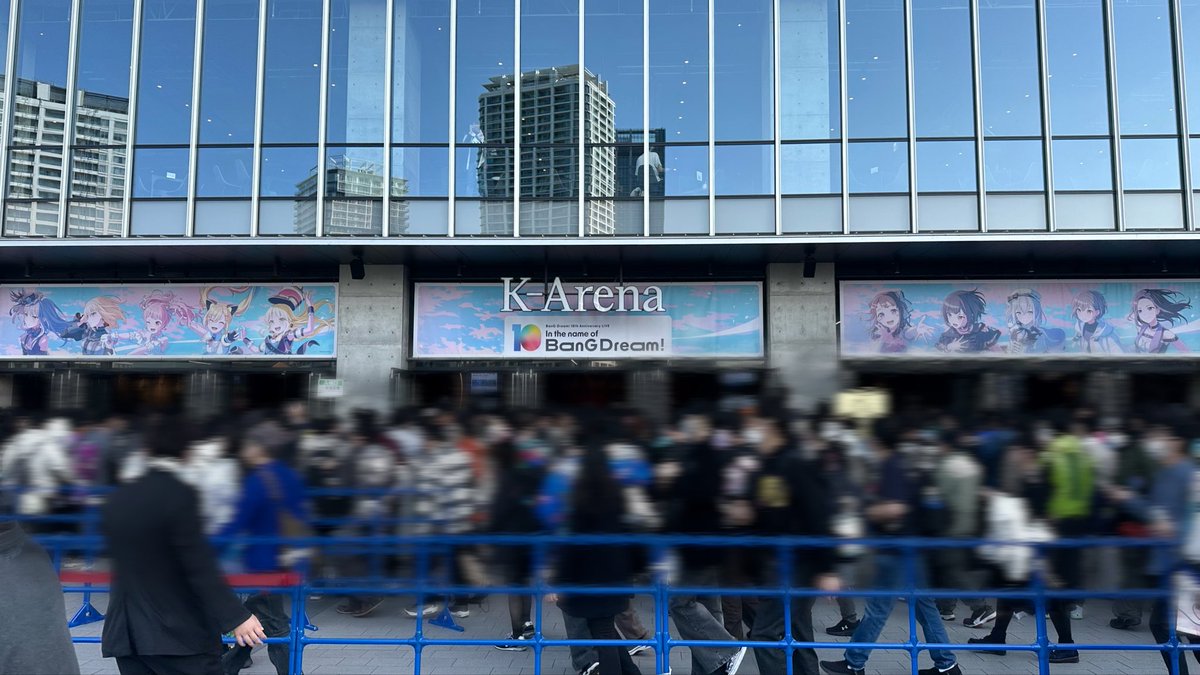 ATL_gundan's tweet photo. BanG Dream! 10th Anniversary LIVE
「In the name of BanG Dream!」

見に行ってきました！🌟

全10バンド50人のキャストが集まるライブを
見ることができて最高の時間でした💫

Roselia× 美竹蘭のPASSIONATE ANTHEMを
聞けたのがめちゃくちゃ嬉しかったです🥺

#バンドリ10周年ライブ #バンドリ https://t.co/M4wZaf8WYq