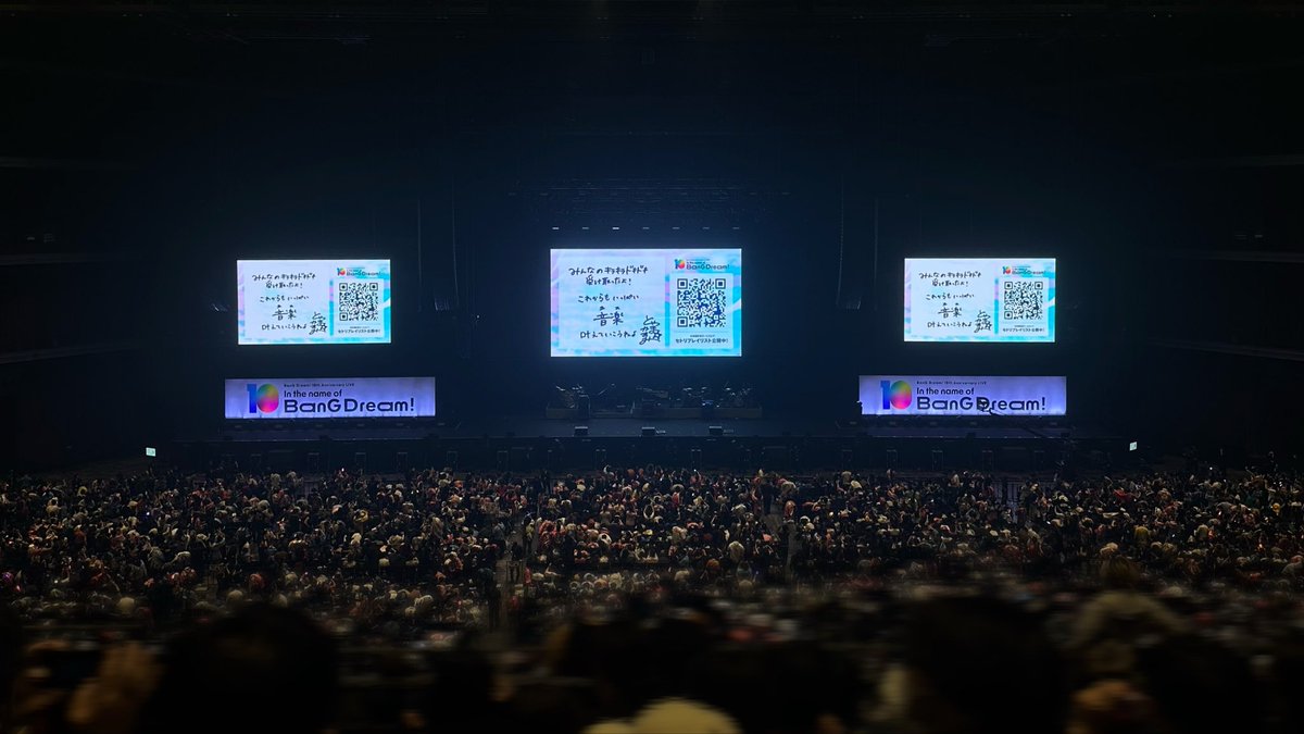 ATL_gundan's tweet photo. BanG Dream! 10th Anniversary LIVE
「In the name of BanG Dream!」

見に行ってきました！🌟

全10バンド50人のキャストが集まるライブを
見ることができて最高の時間でした💫

Roselia× 美竹蘭のPASSIONATE ANTHEMを
聞けたのがめちゃくちゃ嬉しかったです🥺

#バンドリ10周年ライブ #バンドリ https://t.co/M4wZaf8WYq