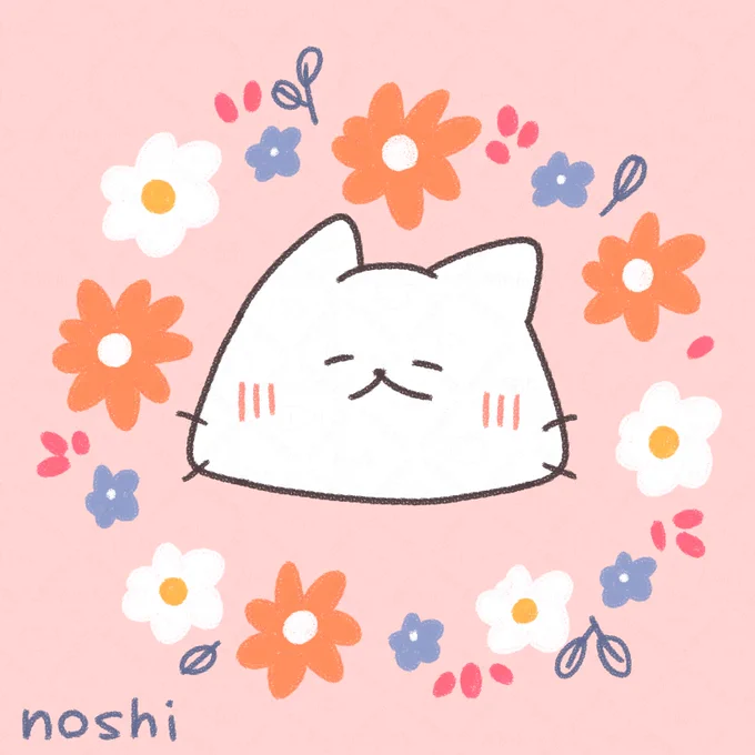 今月も宜しくお願いします