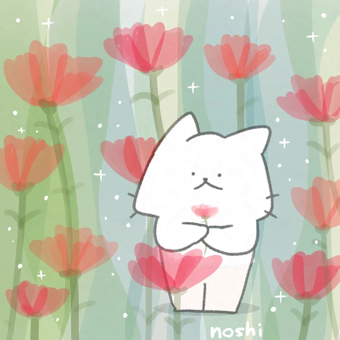 今月も宜しくお願いします