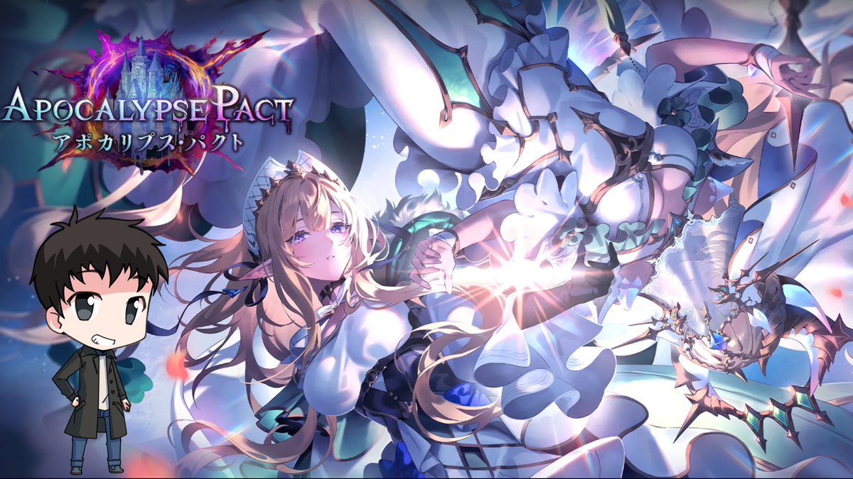 新弾開封＆デッキ構築！
youtube.com/live/MCZPlULwF…