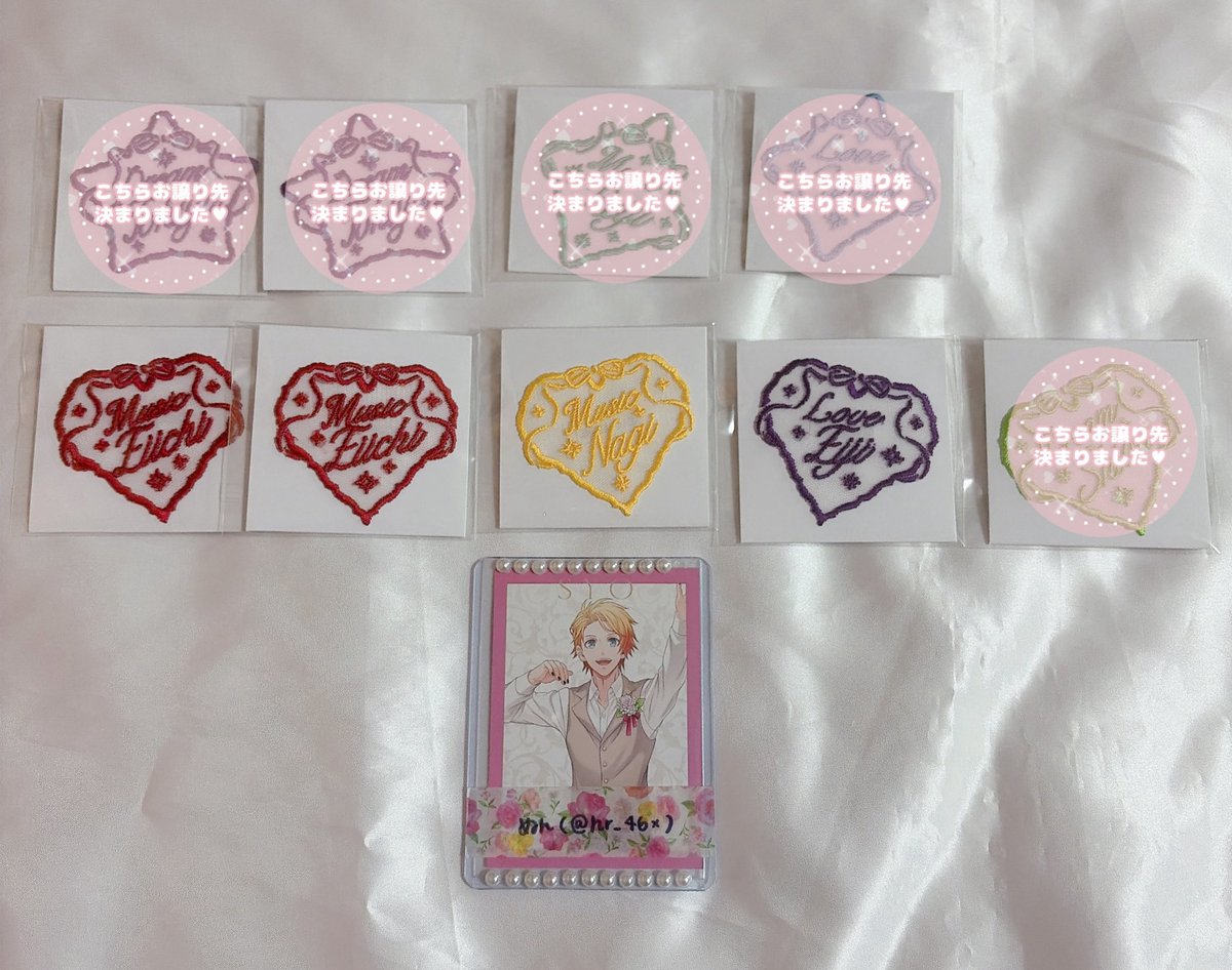 ぬん▸▸初回お取引プロカ必読 tweet media