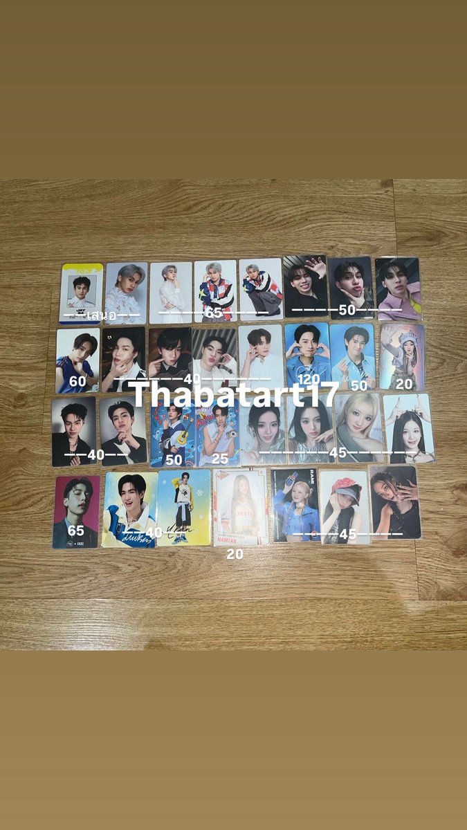 ถาดด tweet media