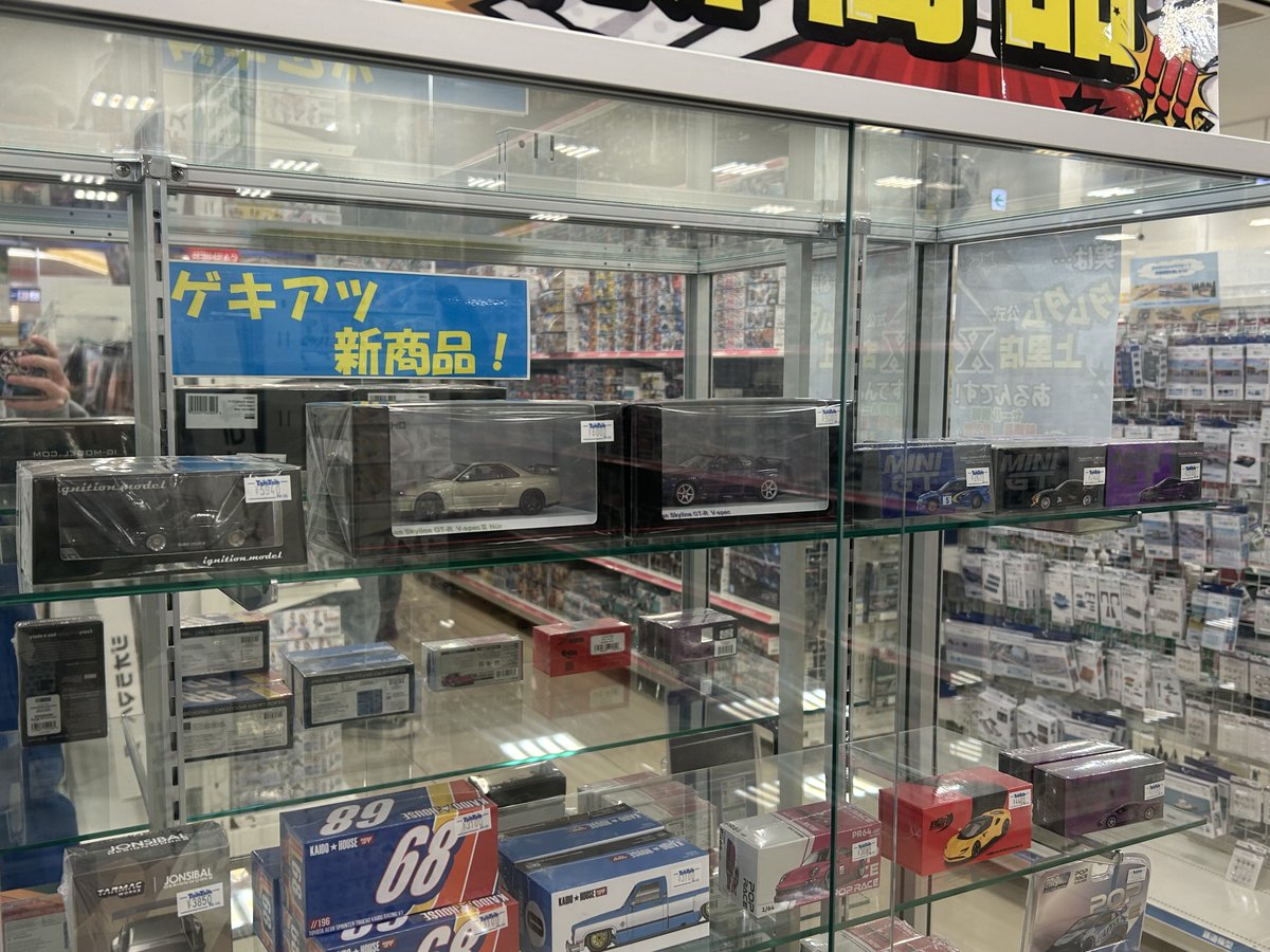 📢【新商品】 ミニカーの新商品入荷してました! 気になる方はぜひ