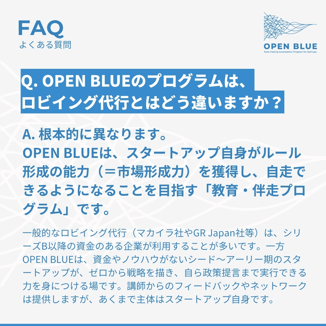 RULEMAKERS DAO tweet media