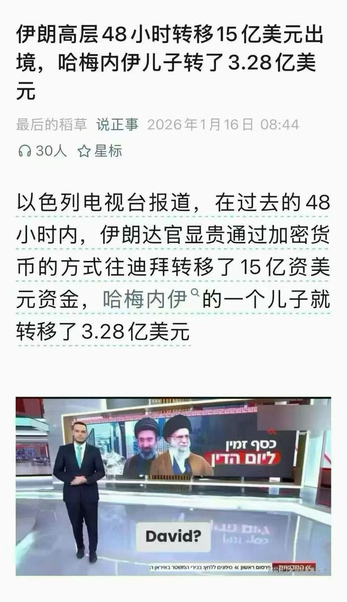 尼古拉斯定投 tweet media