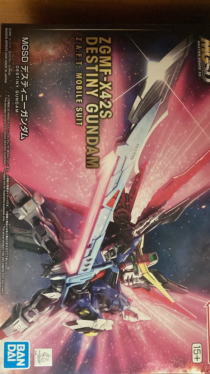 ガンプラって作ったら価値なくなる気がして作れなくなったのは、自分だけ？