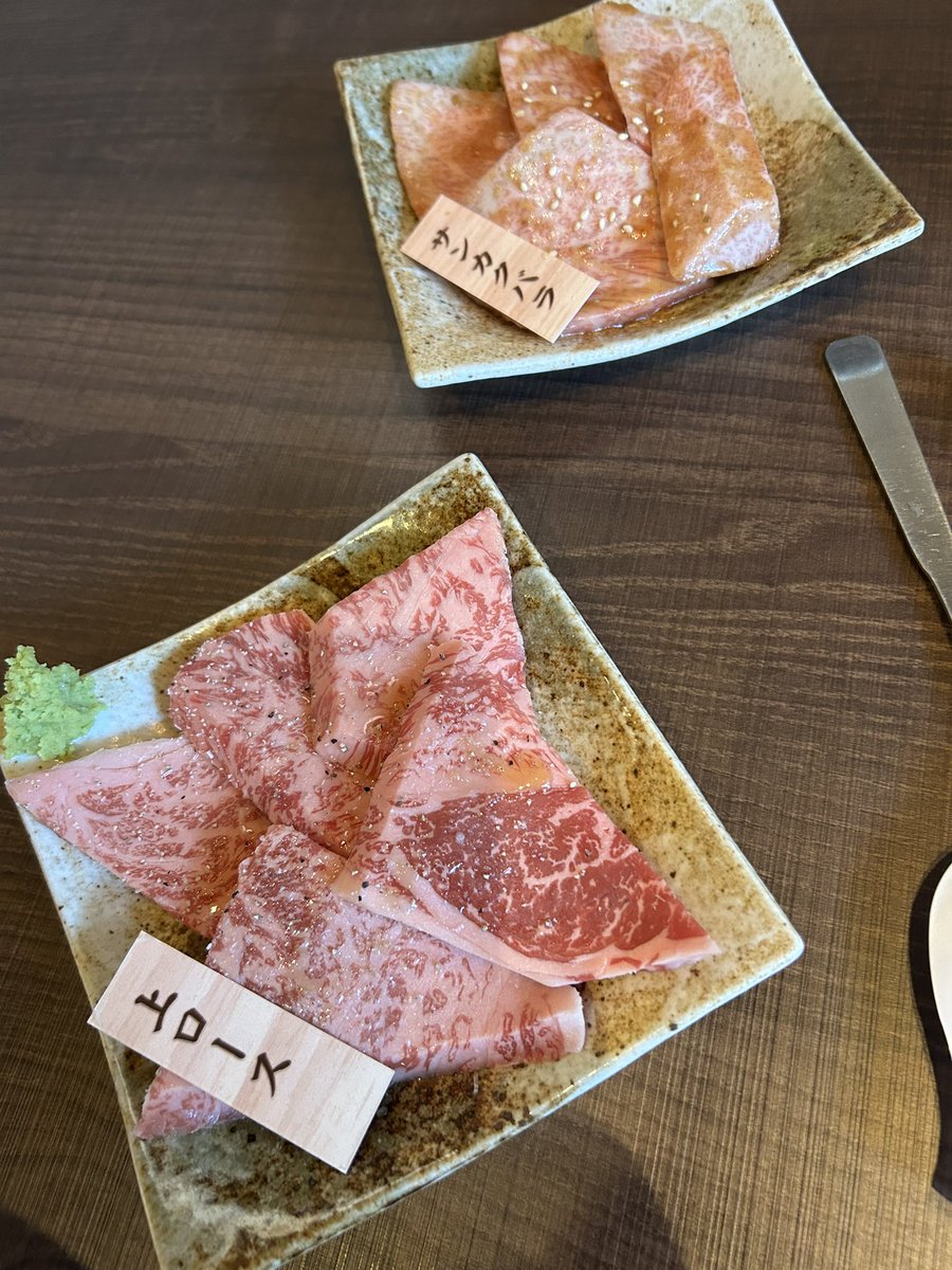 たまちゃん (@zukizuki0621) / Posts / X