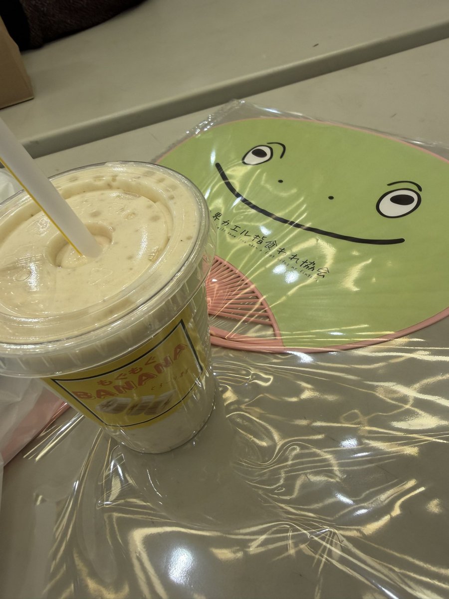 arokichi86's tweet image. 休憩

#WAF