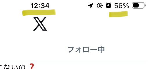 123456❗️(°▽°)