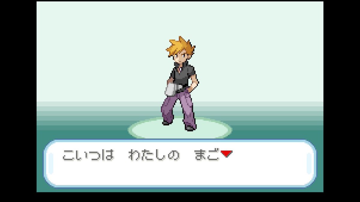 CHAOSMAX_YP's tweet photo. 大人になって思った
孫の名前を忘れているオーキド博士面白い

 #ポケットモンスターファイアレッド https://t.co/nCWG8f57Q5