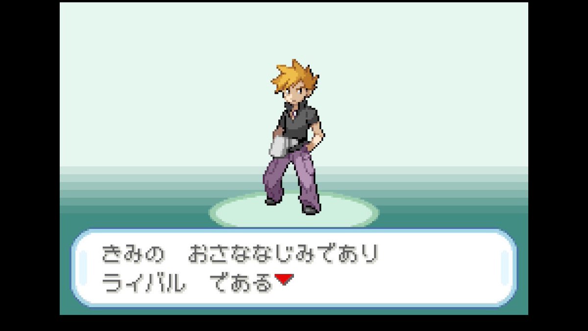 CHAOSMAX_YP's tweet photo. 大人になって思った
孫の名前を忘れているオーキド博士面白い

 #ポケットモンスターファイアレッド https://t.co/nCWG8f57Q5